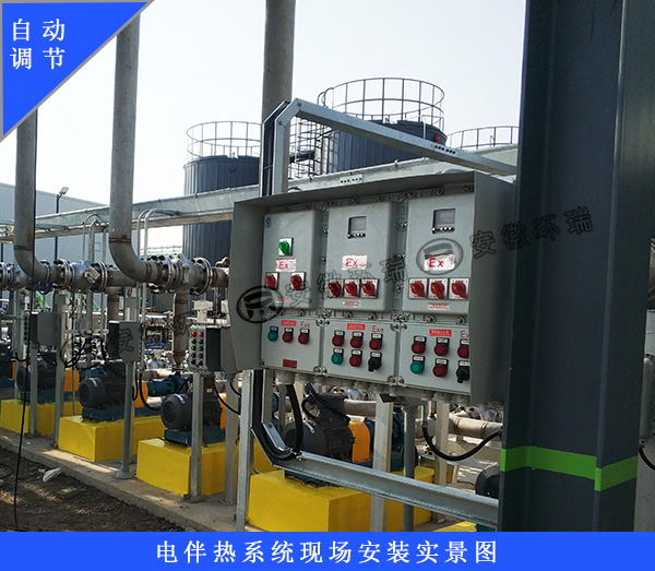 電伴熱系統(tǒng)現場安裝實景圖